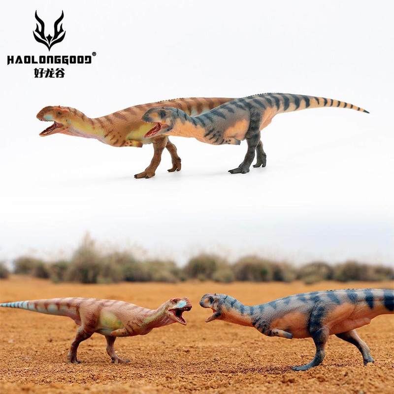 Kids Toys Dinosaur - HAOLONGGOOD - Modelo de Dinosaurio a