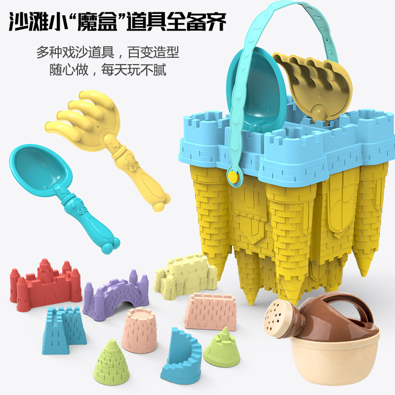 Kinetic Sand Mold - Juego de Juguetes de Playa Castle,