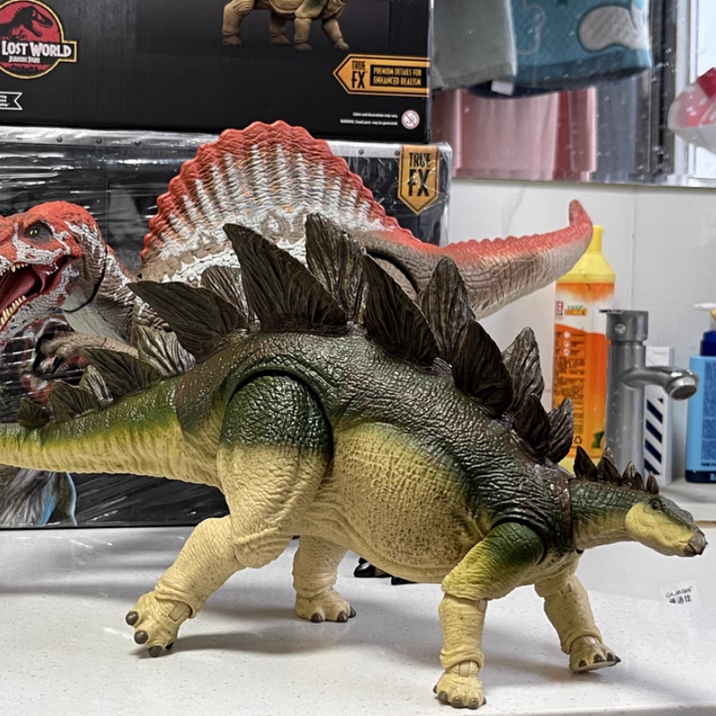 Jurassic World Stegosaurus jug - Kids Toys Dinosaur reseña y precio