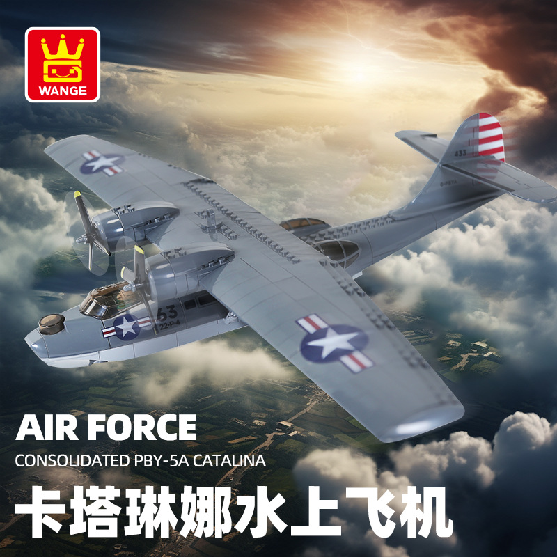 Modelo de hidroavión PBY-5A Ca - Kid Toys Ads reseña y precio