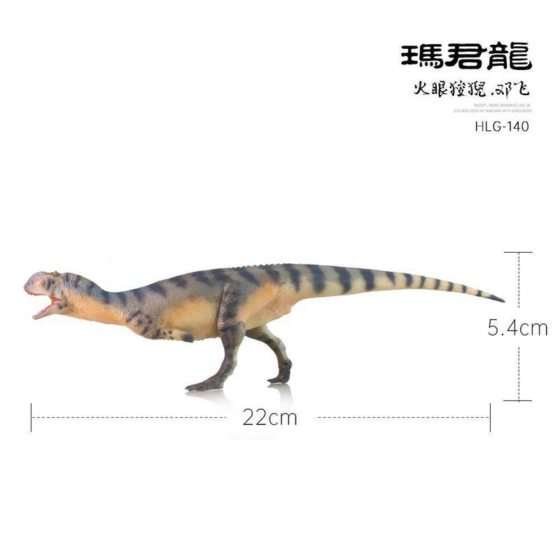 HAOLONGGOOD - Modelo de Dinosa - Kids Toys Dinosaur reseña y precio