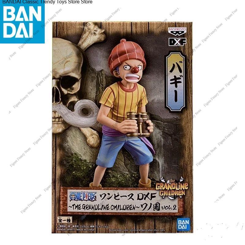 Oferta Especial Original Banda - Kid Toys Ads reseña y precio