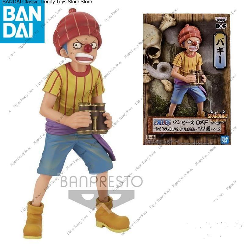 Oferta Especial Original Banda - Kid Toys Ads reseña y precio