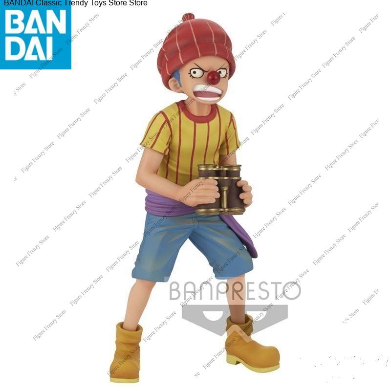 Oferta Especial Original Banda - Kid Toys Ads reseña y precio