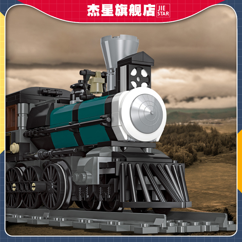 Modelo de Locomotora de Tren d - Kid Toys Ads reseña y precio