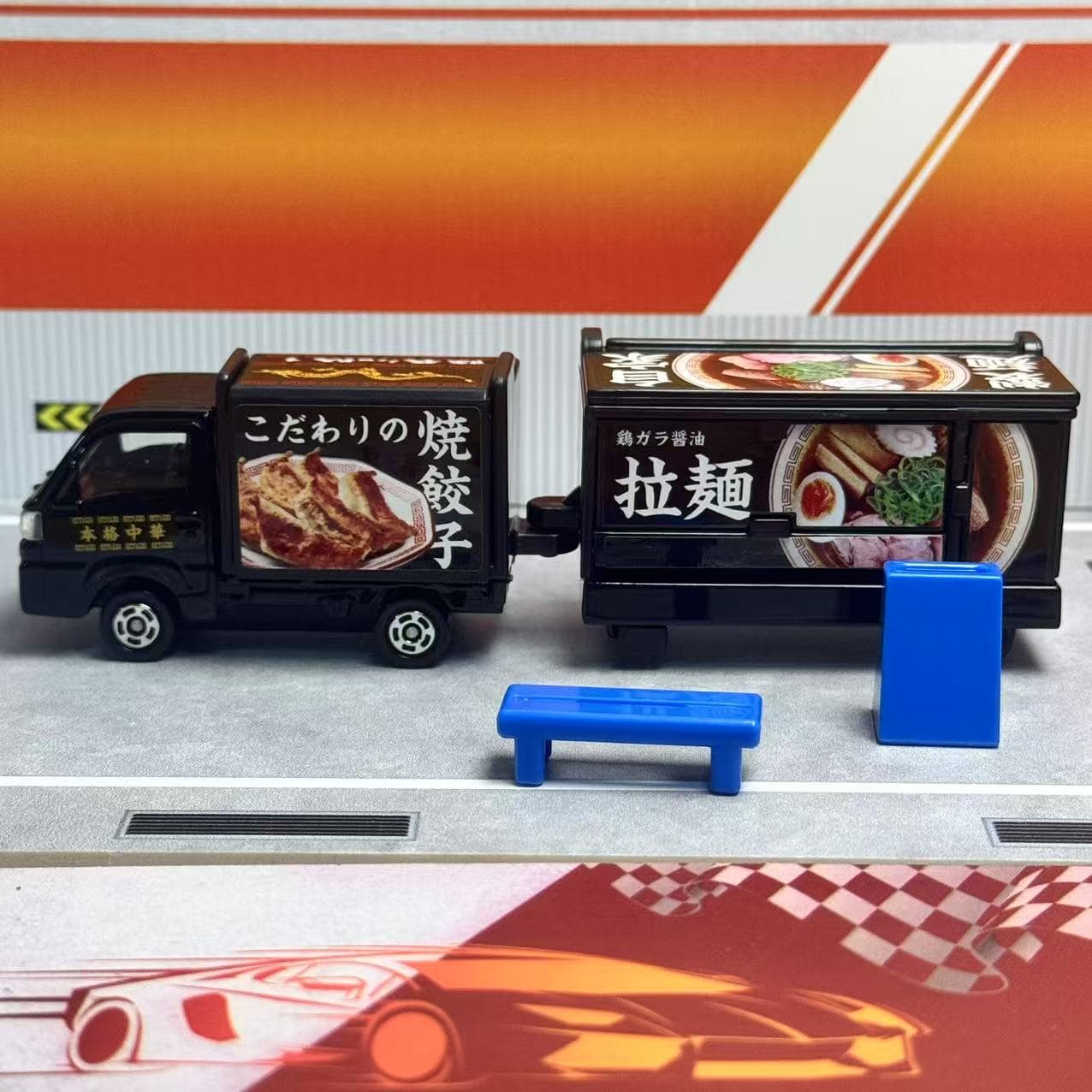 Takara Tomy Tomica Long Type N - Play Kitchen Set reseña y precio